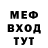 Метадон VHQ Seroga Golovey