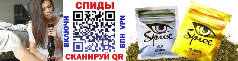 Купить Сосновый Бор БУТИРАТ 99%