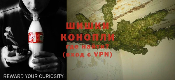 герыч Вязники