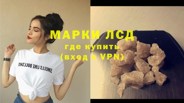 скорость Вязьма