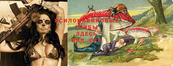 меф VHQ Володарск