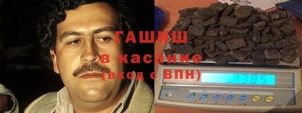 PSILOCYBIN Волосово