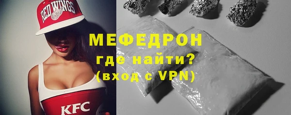 скорость Волоколамск