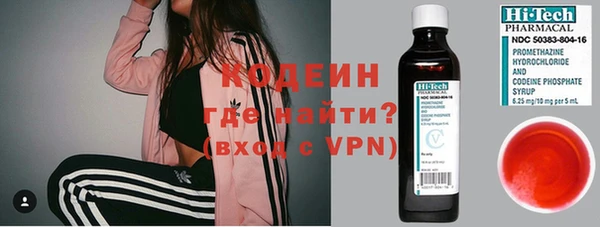 скорость Волоколамск