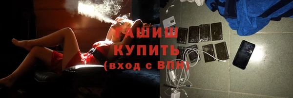 скорость Волоколамск