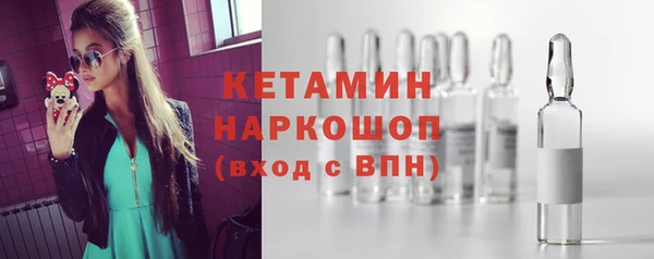 меф VHQ Володарск