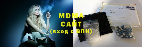 скорость Волоколамск