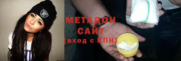 скорость Вязьма