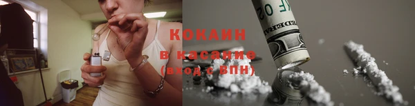 скорость Волоколамск