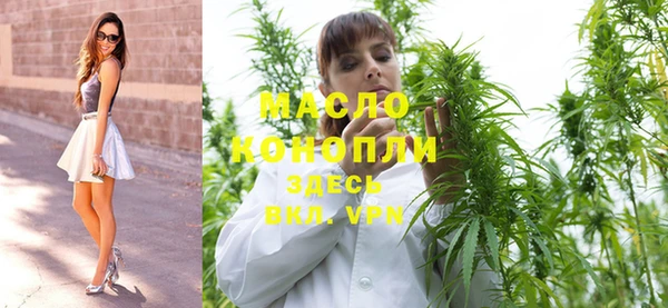 PSILOCYBIN Волосово