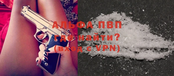 герыч Вязники