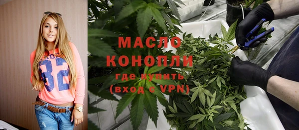 PSILOCYBIN Волосово
