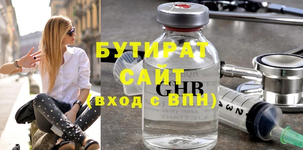 скорость Волоколамск