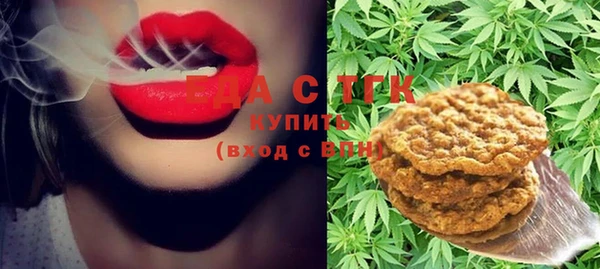 меф VHQ Володарск