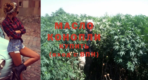 скорость Волоколамск