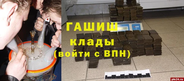 скорость Вязьма
