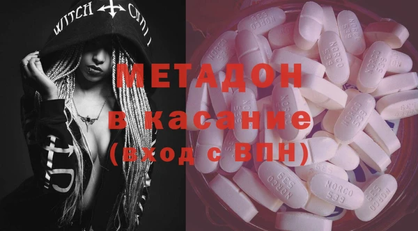 скорость Волоколамск