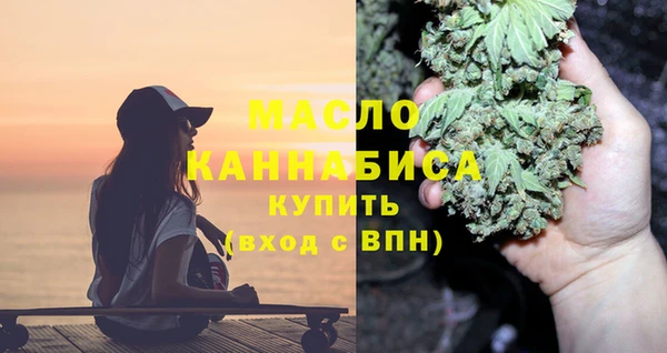 PSILOCYBIN Волосово