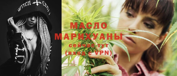 скорость Вязьма