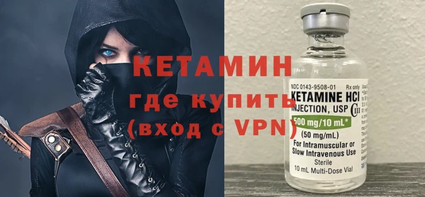 PSILOCYBIN Волосово